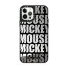 op lung micky
